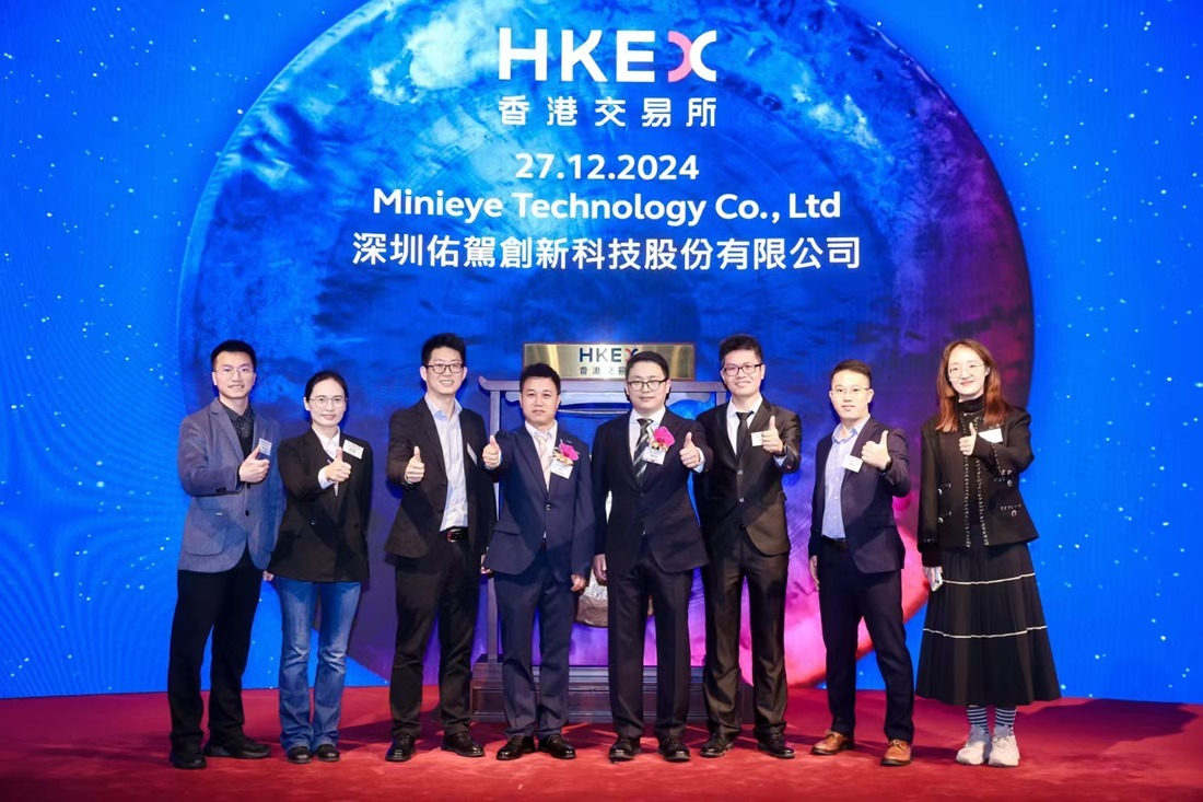 mmexport1743787499643